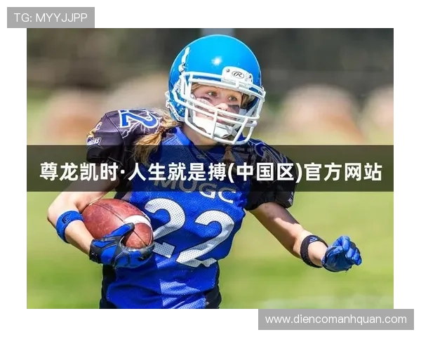 尊龙凯时人生就是搏ag:如何在激烈竞争中找到属于自己的位置 尊龙凯时人生就是搏ag:如何在激烈竞争中找到属于自己的位置