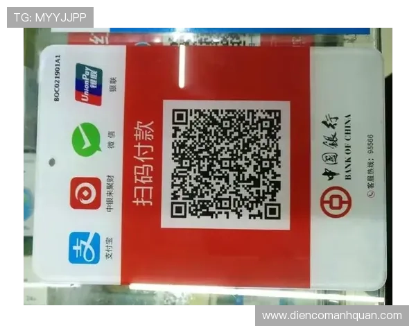 尊龙游戏娱乐场：便捷的充值提现流程，轻松实现资金快速周转与安全保障