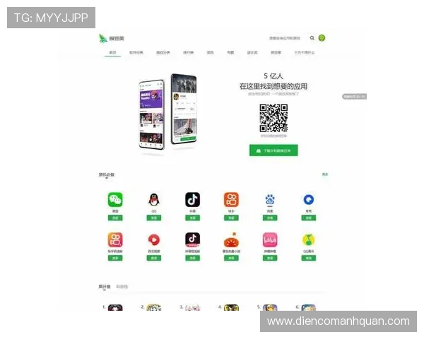 尊龙app网址官方最新入口地址获取途径及访问流程 尊龙app网址官方最新入口地址获取途径及访问流程