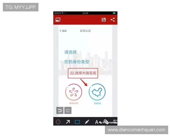 尊龙凯时平台怎么样注册流程是否简便以及新手入门指南 尊龙凯时平台怎么样注册流程是否简便以及新手入门指南