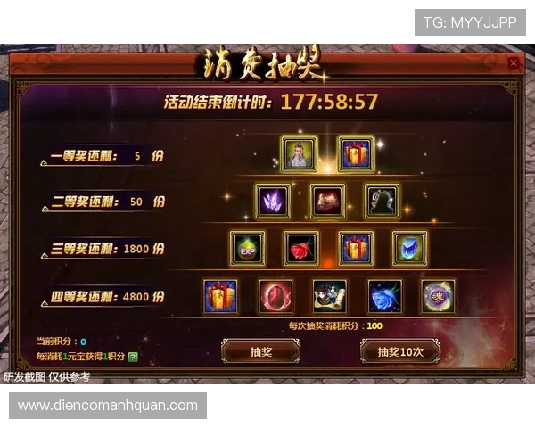 尊龙游戏旗舰厅官网入口介绍最新的游戏版本更新与维护时间安排 尊龙游戏旗舰厅官网入口介绍最新的游戏版本更新与维护时间安排