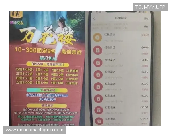 Z6娱乐平台优惠活动与奖励机制全面解析帮助玩家获利 Z6娱乐平台优惠活动与奖励机制全面解析帮助玩家获利