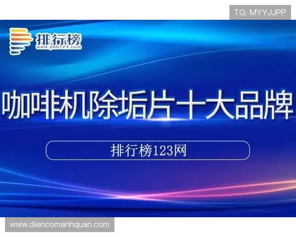 尊龙体育app下载安装手机版最新版本下载途径及安全保障措施介绍