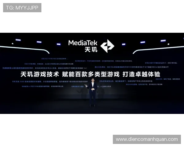 尊龙凯时在线玩支持多终端无缝切换，随时随地畅享精彩游戏体验